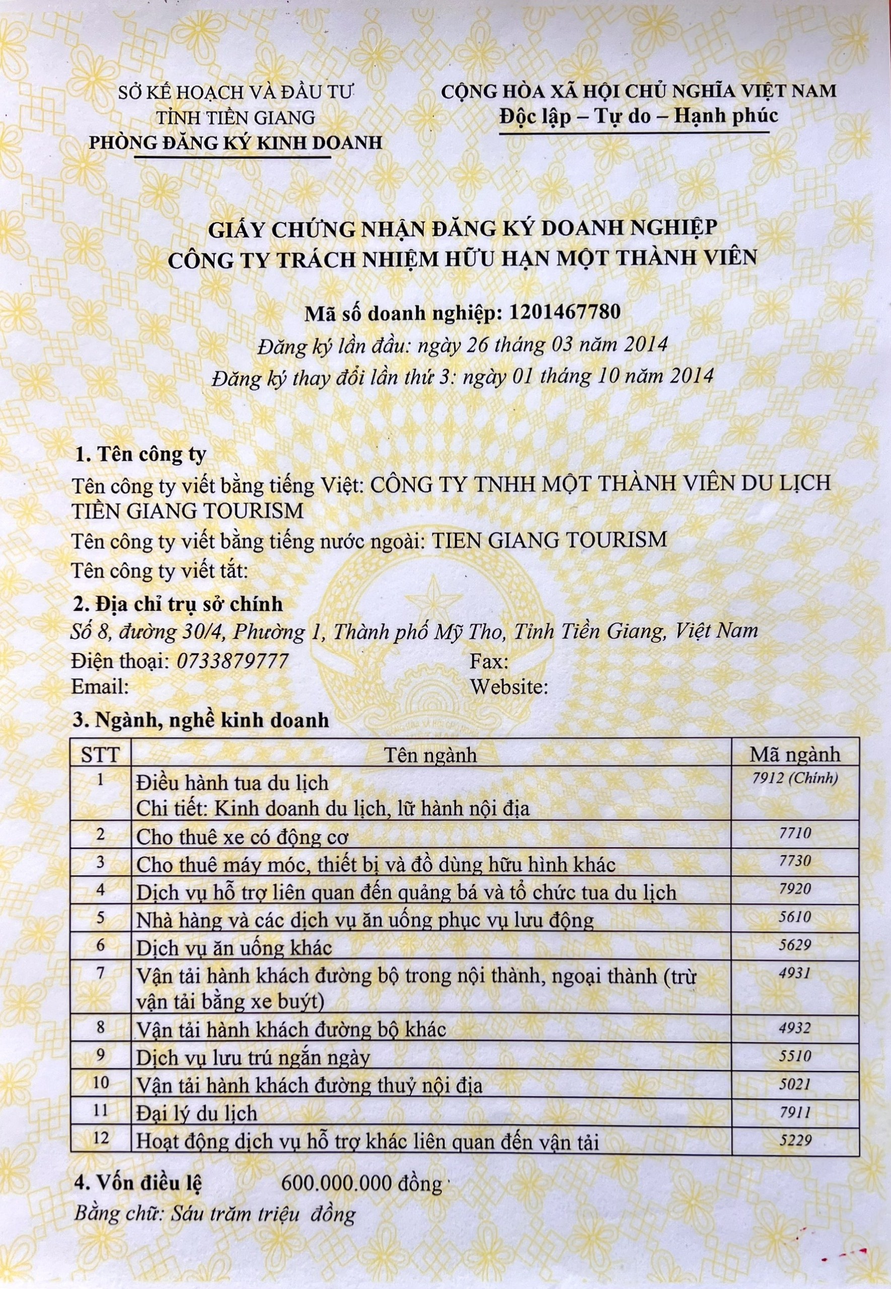 Lý Hải Tham Quan Tour